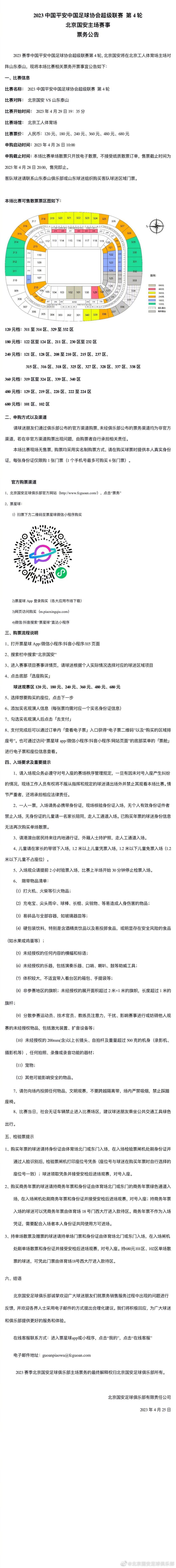 就这样，一些人为自己作诗，而另一些人则写作散文我觉得，《虚弱综合症》的主题思想是死亡。